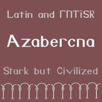 Azabercna