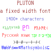 PLuton